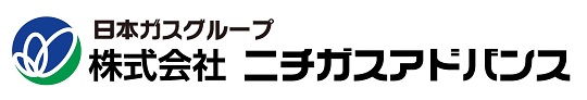 株式会社ニチガスアドバンス"